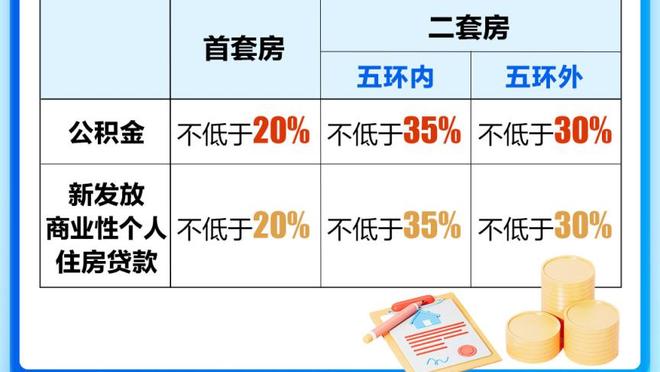 贝林厄姆在国家队说西语遭老乡格拉利什调侃：老伯明翰人装海归了